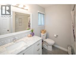 7981 Rosewood Street, Burnaby, BC V5E2H4 Photo 24