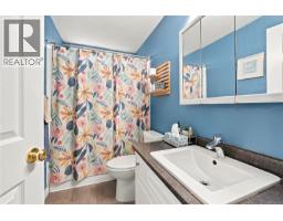 Laundry room - 421 Murray St, Nanaimo, BC V9R1B6 Photo 11