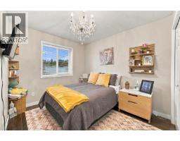 Living room - 421 Murray St, Nanaimo, BC V9R1B6 Photo 13