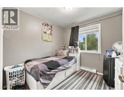 421 Murray St, Nanaimo, BC V9R1B6 Photo 14