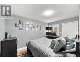 421 Murray St, Nanaimo, BC V9R1B6 Photo 19