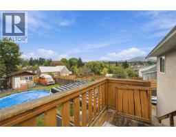 Office - 421 Murray St, Nanaimo, BC V9R1B6 Photo 8
