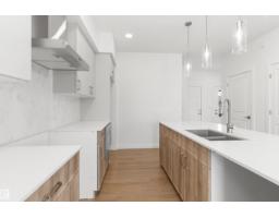 1054 Cristall Cr Sw, Edmonton, AB T6W5S6 Photo 10