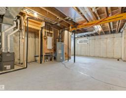 1054 Cristall Cr Sw, Edmonton, AB T6W5S6 Photo 34