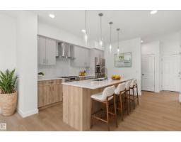 1054 Cristall Cr Sw, Edmonton, AB T6W5S6 Photo 7