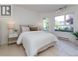 201 2520 Wark St, Victoria, BC V8T5G6 Photo 14