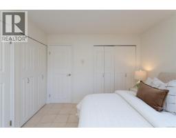 201 2520 Wark St, Victoria, BC V8T5G6 Photo 16