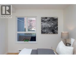 201 2520 Wark St, Victoria, BC V8T5G6 Photo 22