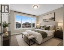 62 Evansfield Green NW - photo 20