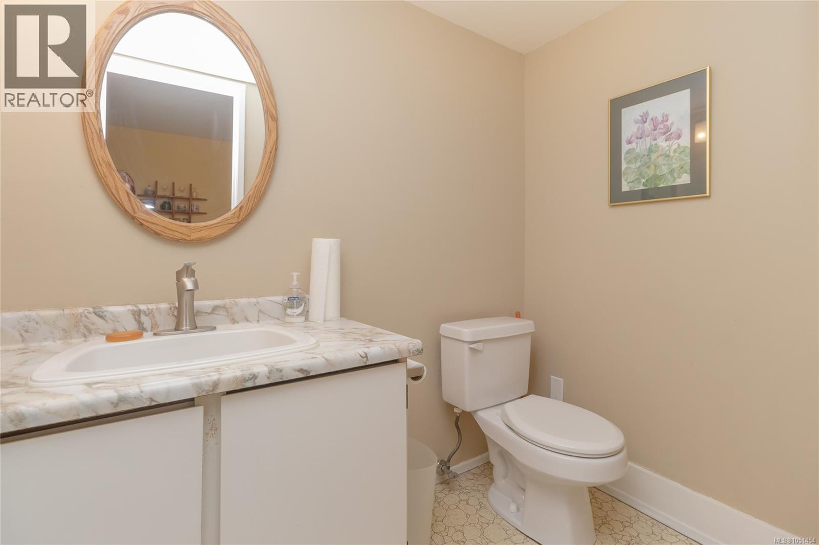 205 1610 Jubilee Avenue, Victoria