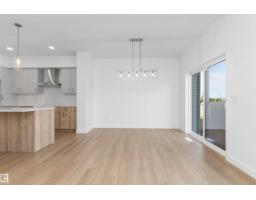 1064 Cristall Cr Sw, Edmonton, AB T6W5S6 Photo 18