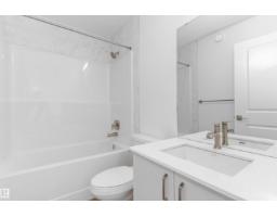 1064 Cristall Cr Sw, Edmonton, AB T6W5S6 Photo 27