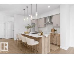 1064 Cristall Cr Sw, Edmonton, AB T6W5S6 Photo 7
