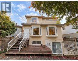 256 W 48th Avenue, Vancouver, BC V5Y2Y8 Photo 28