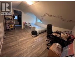 113 109th Street W, Saskatoon, SK S7N1R3 Photo 14