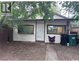 113 109th Street W, Saskatoon, SK S7N1R3 Photo 17