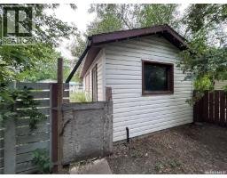 113 109th Street W, Saskatoon, SK S7N1R3 Photo 19