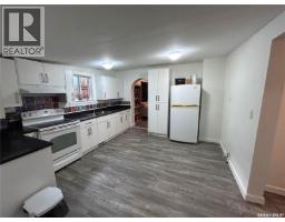 Other - 113 109th Street W, Saskatoon, SK S7N1R3 Photo 9