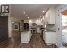 Other - 10710 Meighen Crescent, North Battleford, SK S9A3L1 Photo 11