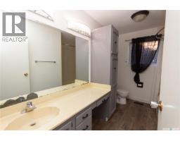 10710 Meighen Crescent, North Battleford, SK S9A3L1 Photo 23