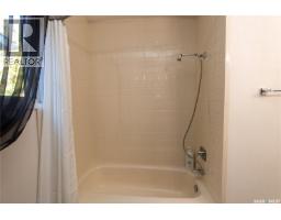 10710 Meighen Crescent, North Battleford, SK S9A3L1 Photo 24