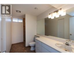 10710 Meighen Crescent, North Battleford, SK S9A3L1 Photo 31