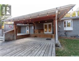10710 Meighen Crescent, North Battleford, SK S9A3L1 Photo 46