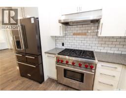 4pc Bathroom - 10710 Meighen Crescent, North Battleford, SK S9A3L1 Photo 8