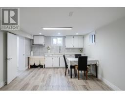 236 Southview Road, Oakville, ON L6K2P4 Photo 42
