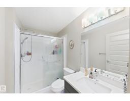 #116 4008 Savaryn Dr Sw Sw, Edmonton, AB T6X2E5 Photo 14
