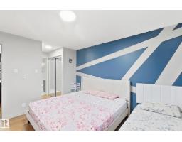 #116 4008 Savaryn Dr Sw Sw, Edmonton, AB T6X2E5 Photo 12