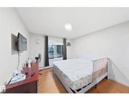 #116 4008 Savaryn Dr Sw Sw, Edmonton, AB T6X2E5 Photo 9