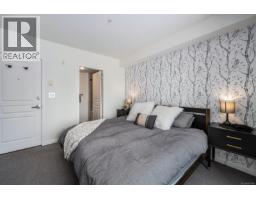 303 1280 Alpine Rd, Courtenay, BC V9J1L0 Photo 10