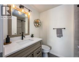 303 1280 Alpine Rd, Courtenay, BC V9J1L0 Photo 11