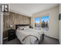 303 1280 Alpine Rd, Courtenay, BC V9J1L0 Photo 12