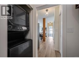 303 1280 Alpine Rd, Courtenay, BC V9J1L0 Photo 17