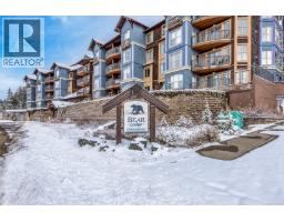 303 1280 Alpine Rd, Courtenay, BC V9J1L0 Photo 26