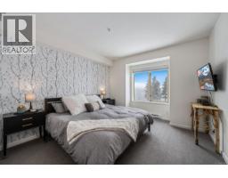 Entrance - 303 1280 Alpine Rd, Courtenay, BC V9J1L0 Photo 9