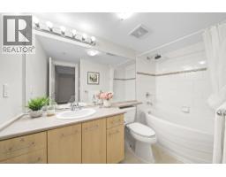 6106 5117 Garden City Road, Richmond, BC V6X4H7 Photo 26