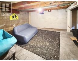 206 6th Avenue Nw, Swift Current, SK S9H0X8 Photo 15