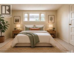 4pc Bathroom - 206 6th Avenue Nw, Swift Current, SK S9H0X8 Photo 6