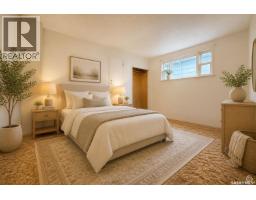 206 6th Avenue Nw, Swift Current, SK S9H0X8 Photo 8