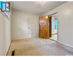 206 6th Avenue Nw, Swift Current, SK S9H0X8 Photo 9
