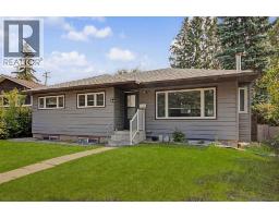 18 Collingwood Place NW - photo 1