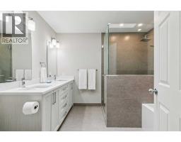 1411 1 Street NE - photo 24
