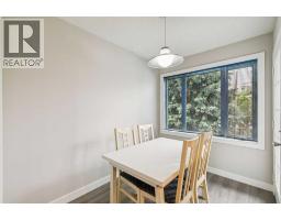 1411 1 Street NE - photo 6