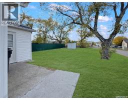 24 14th Avenue Se, Swift Current, SK S9H3S2 Photo 15