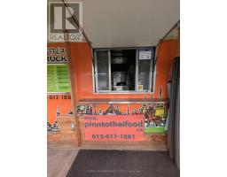 8 - 4100 Albion Road W, Ottawa, ON K1T3W1 Photo 20