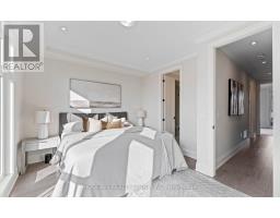 4 - 1136 Mona Road, Mississauga, ON L5G0C8 Photo 12