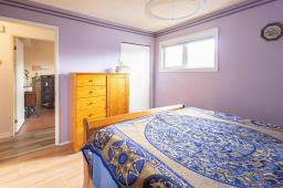 7 Gimli Place, Winnipeg, MB R2R2B8 Photo 14